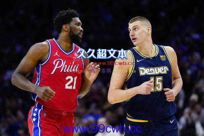 场均33+10，你值得MVP！库里力挺恩比德，约老师恐拱手相让插图