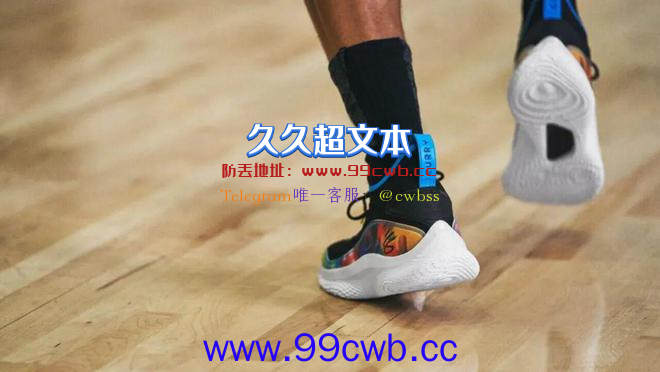 【Curry Brand球场系列001】来自奥克兰，为了奥克兰插图8