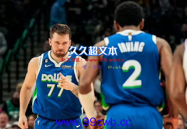 官宣！NBA周最佳球员诞生，维金斯即将回归，独行侠启动B计划插图5