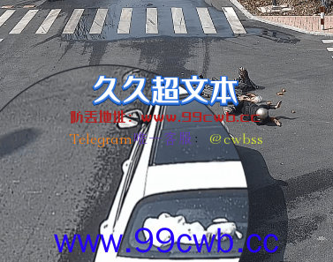 女司机穿高跟鞋开车撞人 谎称光脚开车 科普：光脚也违法