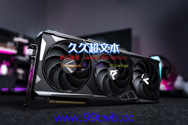 想不想要RTX 4070 Ti？七彩虹iGame动图设计大赛免费送