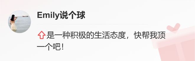 神剧情！湖人末节领先10分被拖入加时 塔克2罚1中 詹姆斯最后绝杀插图4