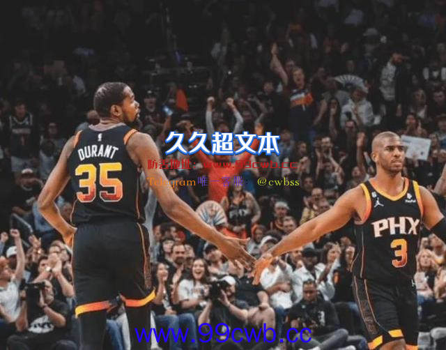 KD：来到太阳就像来到家，我们在场下也能建立化学反应插图