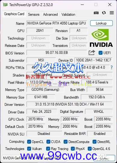 游戏本最优之选为何是RTX 4050和RTX 4080？实测揭晓原因