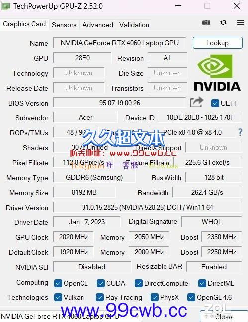 游戏本最优之选为何是RTX 4050和RTX 4080？实测揭晓原因