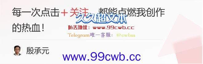 湖人重返季后赛别高兴太早！队史排名678从未晋级插图5