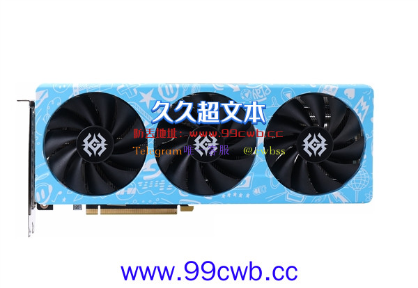 索泰首发三款RTX 4070：天启功耗解锁250W！5399元