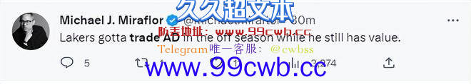 浓眉致歉：我搞砸了施罗德的绝杀！佩总为其鼓掌 交易AD却登热搜插图7