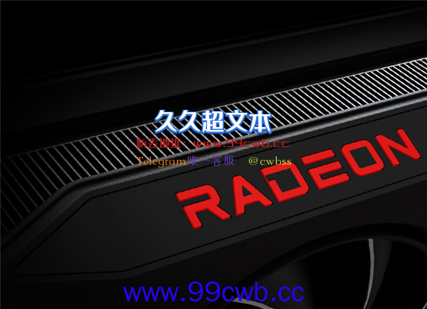 RTX 4070 4799元起良心价开卖！AMD RX 6950 XT自杀式降价阻击