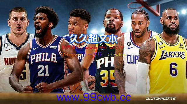 NBA季后赛前瞻之西部篇：太阳4比3战胜快船插图