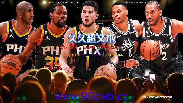 NBA季后赛前瞻之西部篇：太阳4比3战胜快船插图1