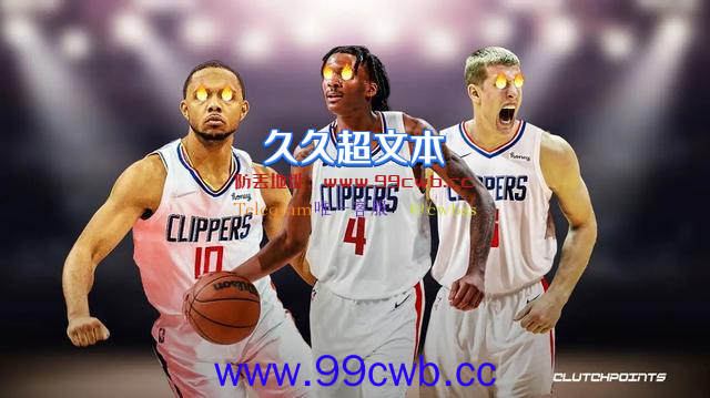 NBA季后赛前瞻之西部篇：太阳4比3战胜快船插图3