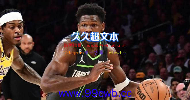 央视现场直播！NBA附加赛生死战，森林狼雷霆谁能搭上末班车？插图3