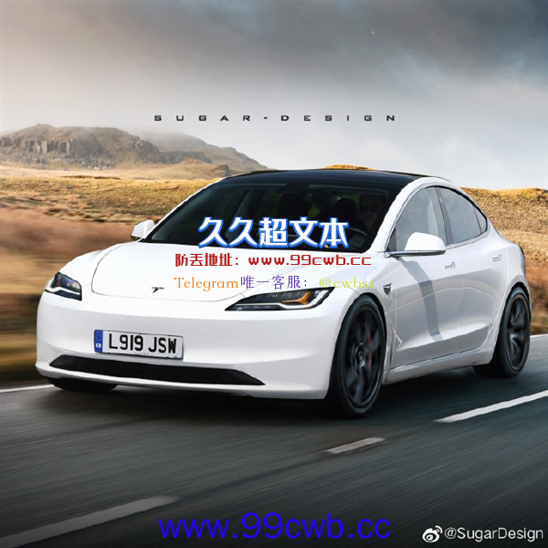 销量又该暴涨 大神绘制新款特斯拉Model 3：有豪车味了