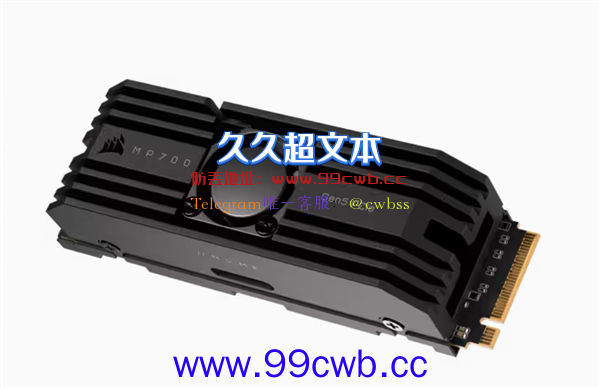 性能残血还带风扇 海盗船PCIe 5.0硬盘开卖：性价比竟然很高