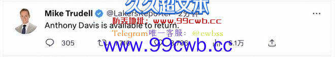 浓眉王者归来造4纪录：3断7帽被魔术师赞野兽 湖人定海神针是他插图7