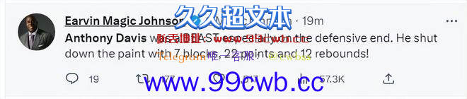 浓眉王者归来造4纪录：3断7帽被魔术师赞野兽 湖人定海神针是他插图10