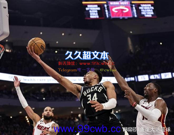 NBA季后赛G1收官！三组对决无悬念，老詹还没满足，杜兰特却悬了插图1