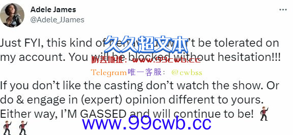 《埃及艳后》黑人女主演回应选角争议：不喜欢就不要看