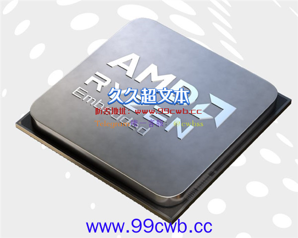 AMD发布嵌入式锐龙5000E：7nm Zen3重出江湖！16核心只要105W