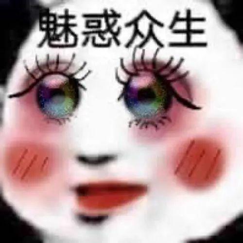 就终身监禁了！伦纳德太难了…插图4