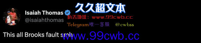 狄龙袭裆詹姆斯，被裁判驱逐出场！知名詹黑直言他流着恶人血液插图8