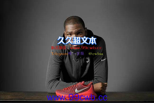 突发：乔丹、詹姆斯之后第3人！杜兰特和Nike签下「终身合同」。插图4