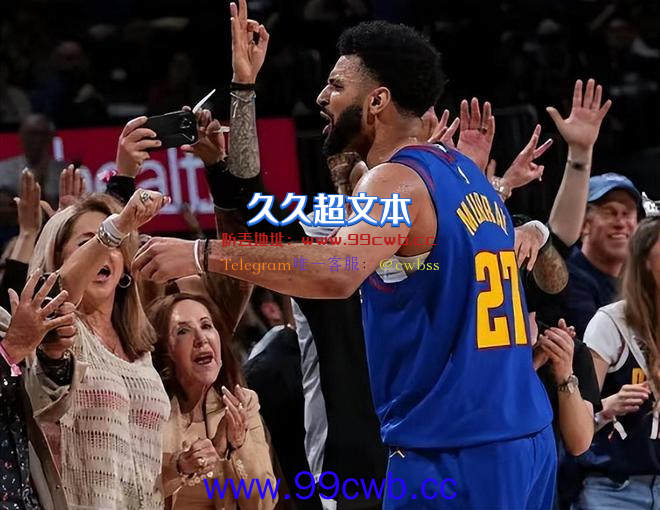 NBA季后赛最新战况：掘金125-107太阳，默里34分，阿杜空砍29+14插图1