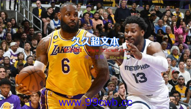 55+18！44+10！全联盟第一！打爆新科DPOY，詹姆斯果然赌赢了插图5