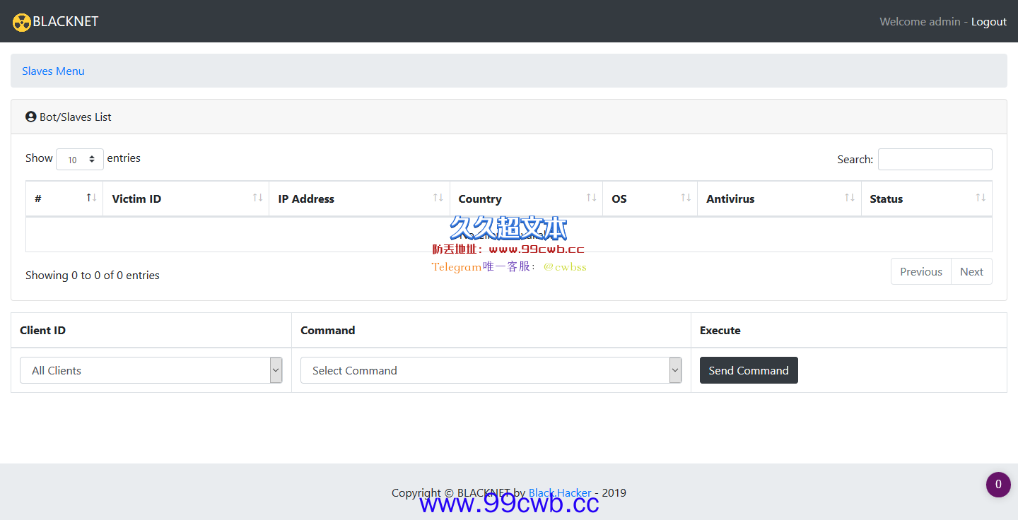 【会员资源】一款web面板远控源码/带搭建教程插图1