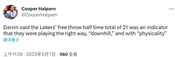 湖人获裁判偏哨？季后赛罚球数联盟第一 名宿主帅揭秘打法不同插图5