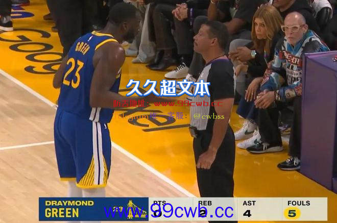 湖人2比1！NBA裁判被骂上热搜！维金斯隔扣浓眉哥插图8