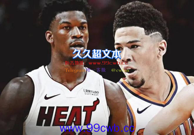 谁是今年NBA季后赛第一人？巴特勒广受认可 详解3方面比布克更强插图