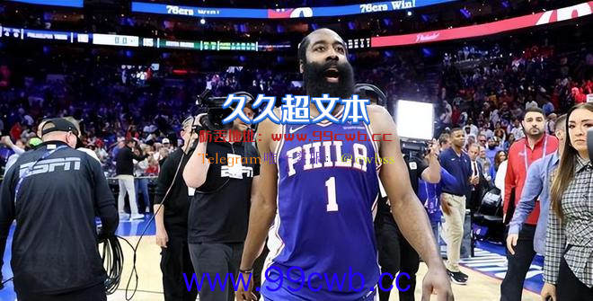 恭喜哈登！5年2.72亿美元！NBA历史最大合同插图3