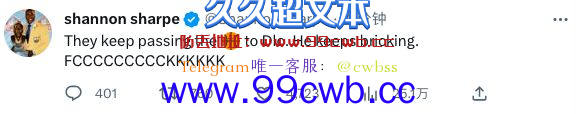 湖人头号卧底：拉塞尔8中1引众名嘴狂喷 穆雷爆发反衬哈姆败笔插图2