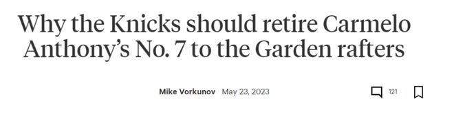 安东尼球衣号码退役引热议！尼克斯7号无悬念 掘金15号仍有机会？插图1