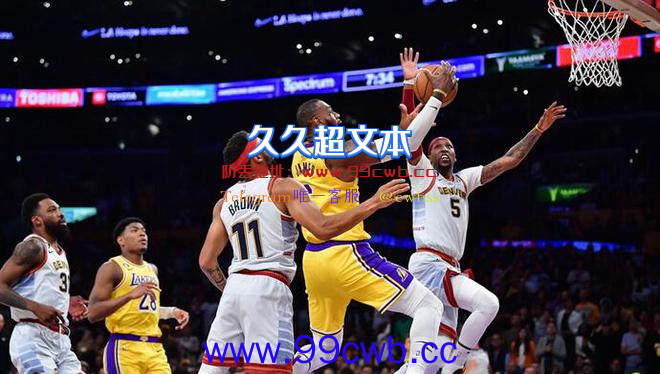 这位过去20年来NBA最精明的超级巨星，岂会走得如此草率！插图