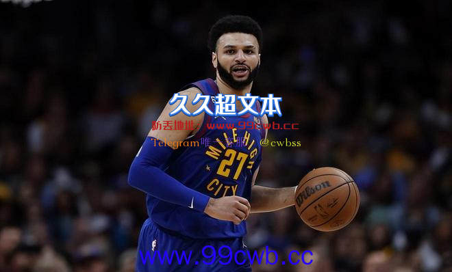 谁是NBA最强五人组？穆雷给出心中答案，OK组合入选，詹库被提及插图