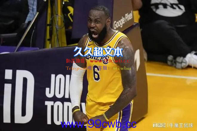 大爆冷！作为NBA一名全明星球员，竟不如角色球员抢手，自毁前程插图1