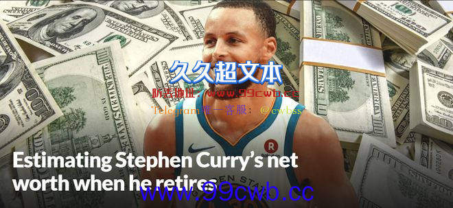 50分+10板+14助！NBA历史首人！这就是勇士给他3.03亿顶薪的原因插图7