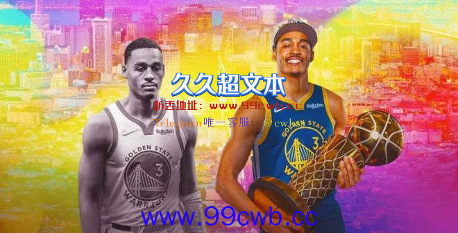 太突然了！利拉德亲承加盟湖人？又是吓坏整个NBA的一天….插图