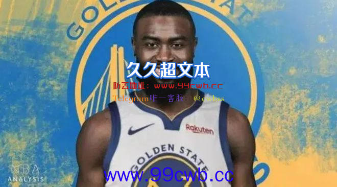 太突然了！利拉德亲承加盟湖人？又是吓坏整个NBA的一天….插图3