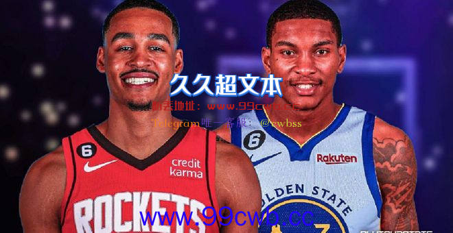 太突然了！利拉德亲承加盟湖人？又是吓坏整个NBA的一天….插图1