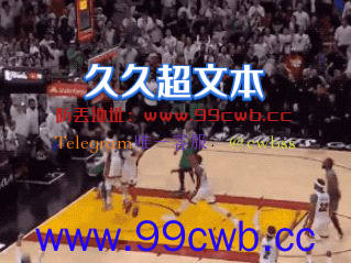 绿军绝杀热火进入抢七！会见证NBA78年来未发生过的让三追四吗？插图6