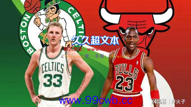 NBA历史十大关键时刻最靠谱巨星：2名前锋，3大中锋，5大后卫插图