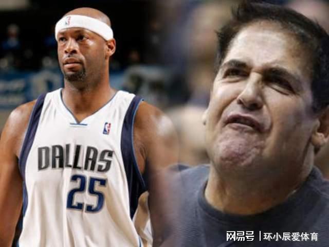 又臭又长！NBA十大垃圾合同，让你见识啥叫骗子！插图1