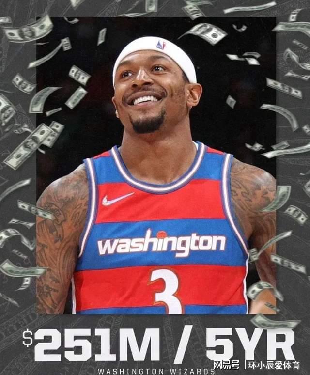 又臭又长！NBA十大垃圾合同，让你见识啥叫骗子！插图9