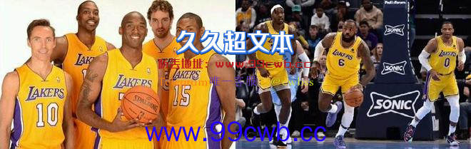 霍华德受访表示有意回归NBA，想帮助国王争夺总冠军！插图3