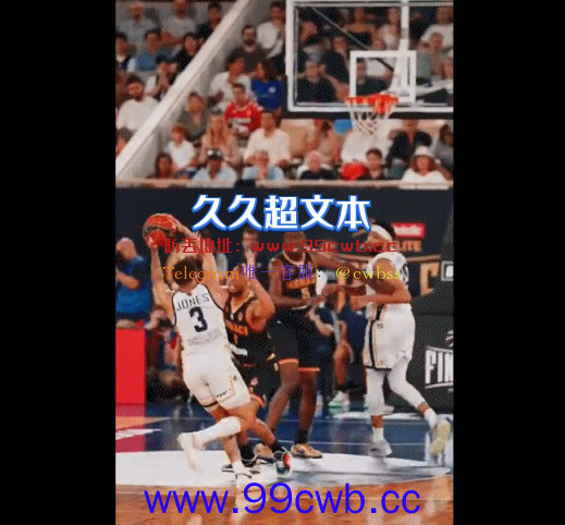 0比3！总决赛被横扫！颤抖吧NBA，他来了插图5