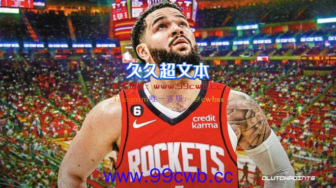 赚麻了！3人3.9亿美元！NBA自由市场最大赢家插图8